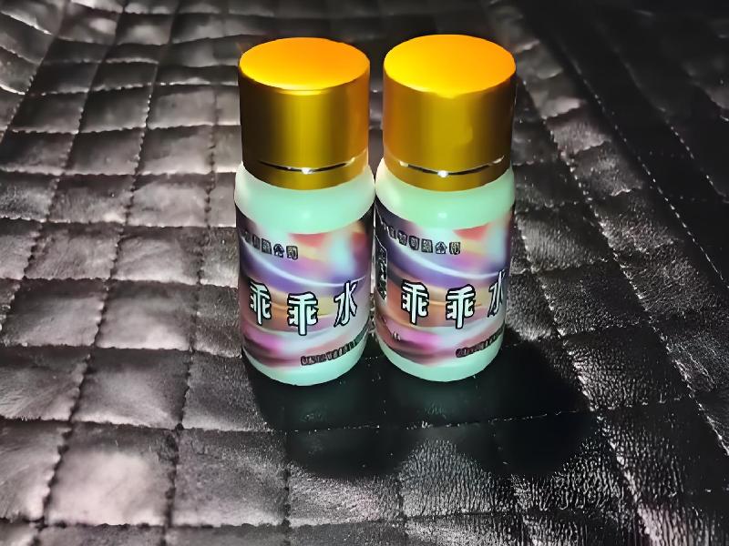 成人催药迷用品7258-Yb型号